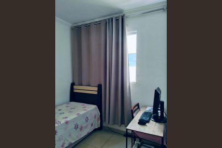 Apartamento à venda com 95m², 2 quartos e 1 vaga