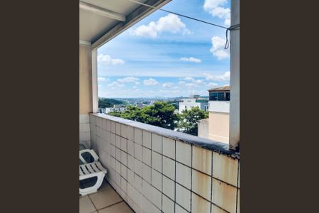 Apartamento à venda com 95m², 2 quartos e 1 vaga