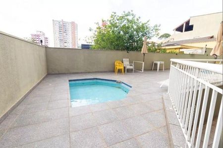 Apartamento à venda com 110m², 3 quartos e 2 vagas