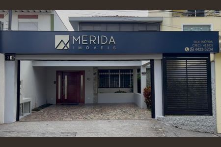 Apartamento à venda com 50m², 2 quartos e 1 vaga