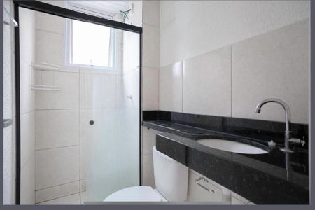 Apartamento à venda com 45m², 2 quartos e 1 vaga