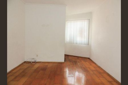 Apartamento à venda com 1 quarto, 45m² em Cambuí, Campinas