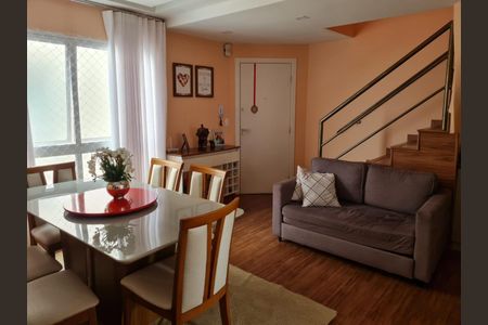 Apartamento à venda com 111m², 2 quartos e 2 vagas