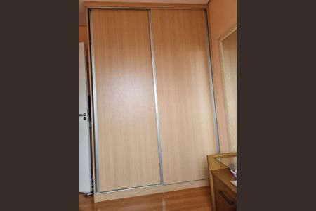 Apartamento à venda com 111m², 2 quartos e 2 vagas