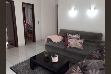 Casa à venda com 6 quartos, 458m² em Paquetá, Belo Horizonte