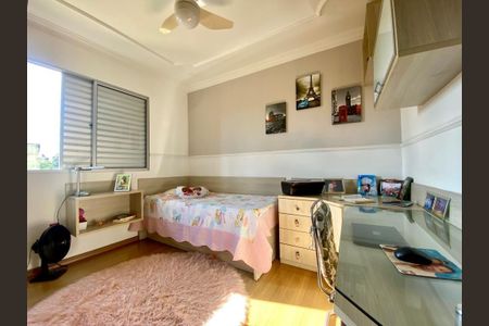 Apartamento à venda com 3 quartos, 111m² em Paquetá, Belo Horizonte