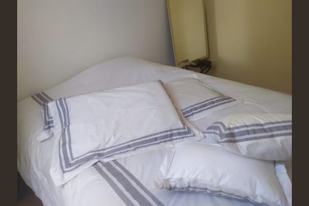 Apartamento à venda com 2 quartos, 45m² em Chacaras Reunidas Santa Terezinha, Contagem
