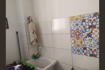 Apartamento à venda com 45m², 2 quartos e 1 vaga