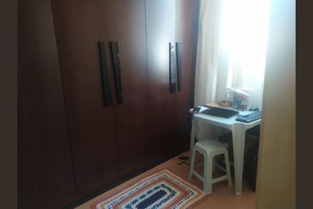 Apartamento à venda com 2 quartos, 45m² em Chacaras Reunidas Santa Terezinha, Contagem
