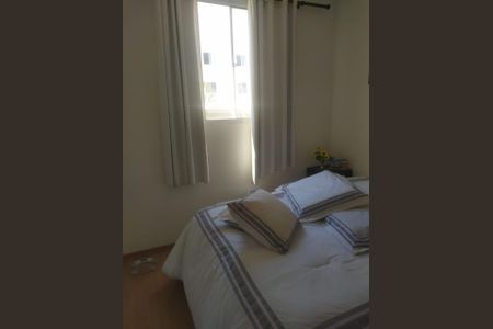 Apartamento à venda com 45m², 2 quartos e 1 vaga