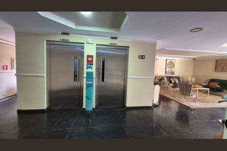 Apartamento à venda com 165m², 2 quartos e 2 vagas