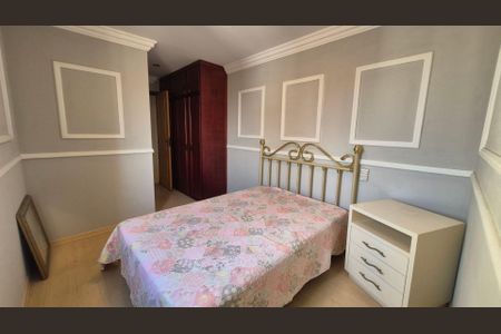 Apartamento à venda com 165m², 2 quartos e 2 vagas