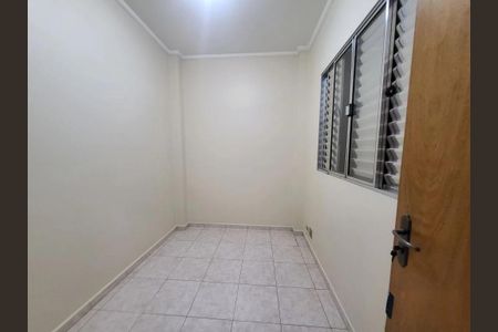Apartamento à venda com 2 quartos, 89m² em Santa Cecilia, São Paulo