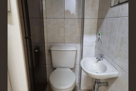 Apartamento à venda com 2 quartos, 89m² em Santa Cecilia, São Paulo