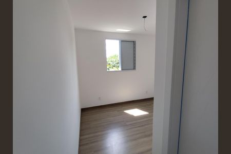 Apartamento à venda com 56m², 2 quartos e 1 vaga