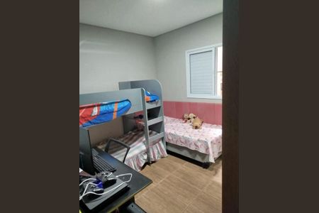 Casa à venda com 2 quartos, 110m² em Jardim Monte Libano, Santo André
