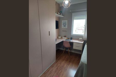 Apartamento à venda com 70m², 2 quartos e 1 vaga