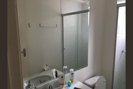 Apartamento à venda com 3 quartos, 69m² em Paquetá, Belo Horizonte