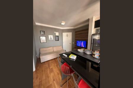 Apartamento à venda com 1 quarto, 33m² em Jardim Paulista, São Paulo