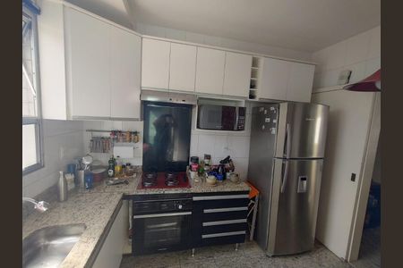 Apartamento à venda com 195m², 4 quartos e 2 vagas