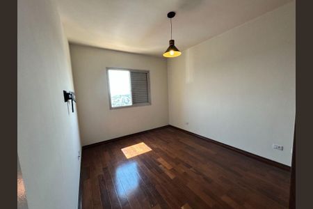 Apartamento à venda com 2 quartos, 80m² em Centro, Jundiaí
