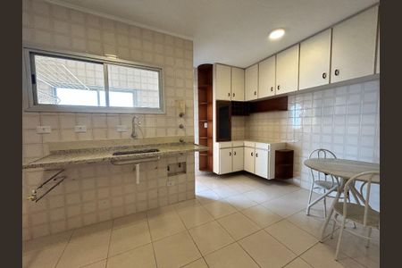Apartamento à venda com 2 quartos, 80m² em Centro, Jundiaí