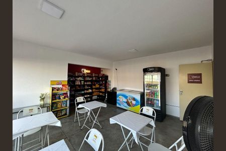 Apartamento à venda com 2 quartos, 80m² em Centro, Jundiaí