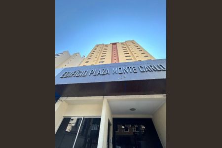Apartamento à venda com 80m², 2 quartos e 1 vaga