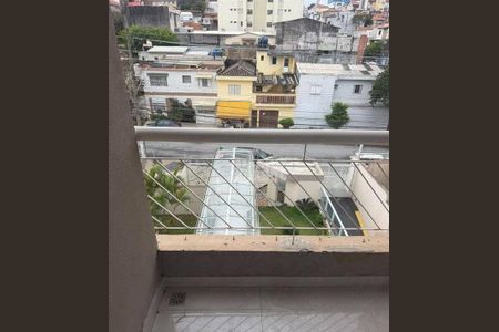 Apartamento à venda com 2 quartos, 51m² em Vila Aricanduva, São Paulo