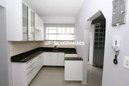 Apartamento à venda com 87m², 2 quartos e 1 vaga