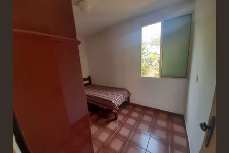 Apartamento à venda com 2 quartos, 48m² em Jardim Boa Vista, São Paulo