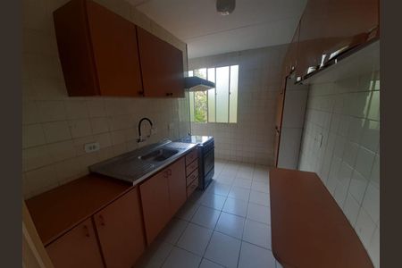 Apartamento à venda com 2 quartos, 48m² em Jardim Boa Vista, São Paulo