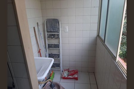 Apartamento à venda com 2 quartos, 48m² em Jardim Boa Vista, São Paulo