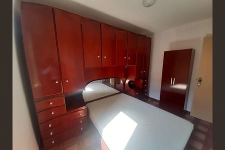 Apartamento à venda com 2 quartos, 48m² em Jardim Boa Vista, São Paulo