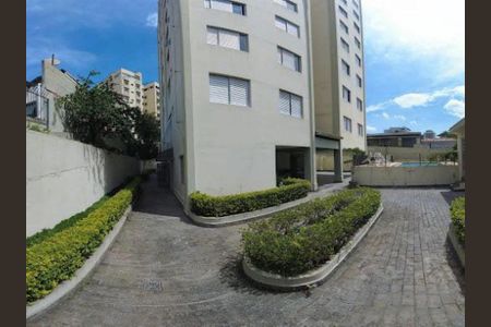 Apartamento à venda com 2 quartos, 60m² em Vila Ipojuca, São Paulo