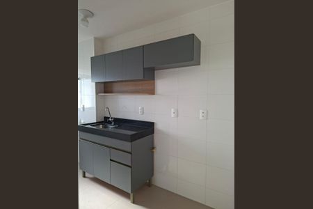 Foto 01 de apartamento à venda com 2 quartos, 45m² em Parque da Figueira, Campinas