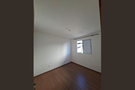 Foto 01 de apartamento à venda com 2 quartos, 45m² em Parque da Figueira, Campinas