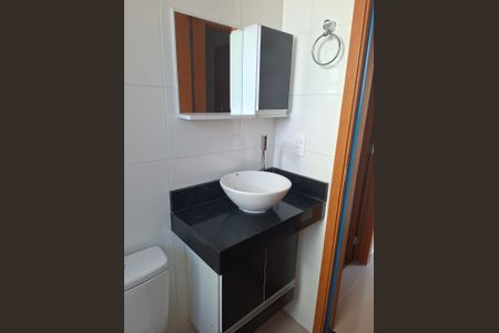 Foto 13 de apartamento à venda com 2 quartos, 45m² em Parque da Figueira, Campinas