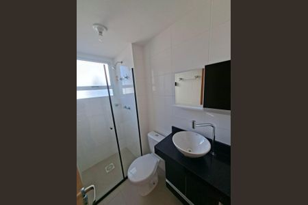 Foto 01 de apartamento à venda com 2 quartos, 45m² em Parque da Figueira, Campinas