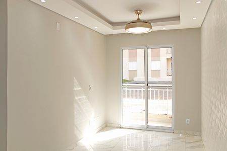 Apartamento para alugar com 2 quartos, 60m² em Parque das Paineiras, Vinhedo