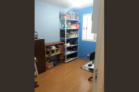Apartamento à venda com 2 quartos, 49m² em Vila Jaraguá, São Paulo