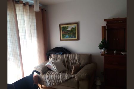 Apartamento à venda com 2 quartos, 49m² em Vila Jaraguá, São Paulo