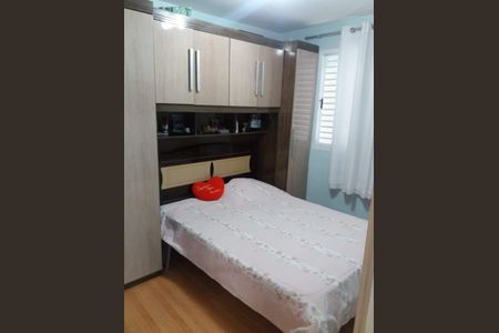 Apartamento à venda com 2 quartos, 49m² em Vila Jaraguá, São Paulo