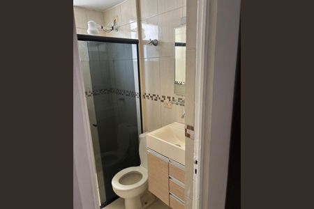 Apartamento à venda com 2 quartos, 56m² em Boa Vista, Jundiaí