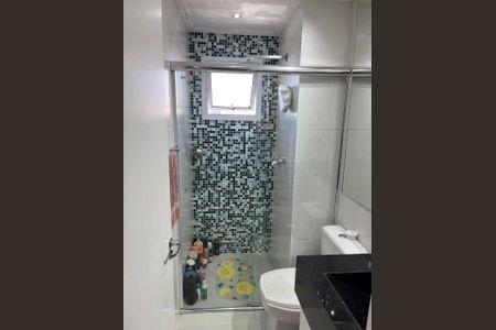 Apartamento à venda com 105m², 2 quartos e 2 vagas