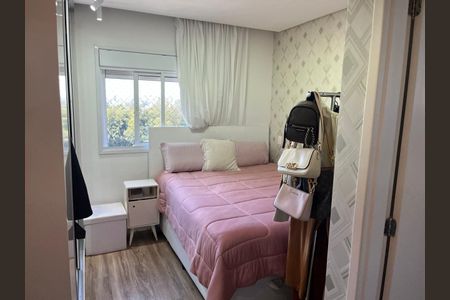 Apartamento à venda com 105m², 2 quartos e 2 vagas