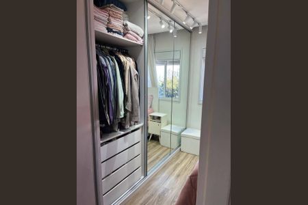 Apartamento à venda com 105m², 2 quartos e 2 vagas