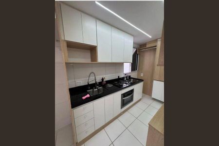 Apartamento à venda com 60m², 2 quartos e 1 vaga