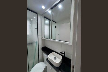 Apartamento à venda com 60m², 2 quartos e 1 vaga