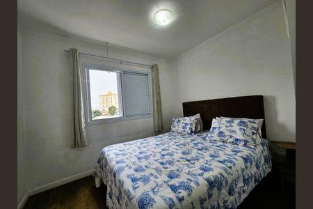 Apartamento à venda com 2 quartos, 72m² em Campestre, Santo André